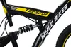 VTT WYLD Fully 26'' Topspin 21 vitesses WYLD 443M, 444M, Voir les images du produit 8