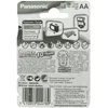 Bateria Panasonic Blister 4 AA LR6 EVOLTA Alkaline AA Podgląd zdjęcia produktu 10