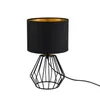Lampada da tavolo CHUCK nera 1xE14x40W in tessuto, Anteprima dell’immagine prodotto 12