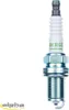 Candela NGK BKR6E per ATP 330 sconosciuta Anteprima dell’immagine prodotto 2