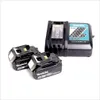 Makita DHS 710 RTJ 36 V Akku Li-Ion Handkreissäge 190 mm im Produktbild-Vorschau 5