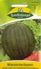 Wassermelone, Sugar Baby Produktbild-Vorschau 6