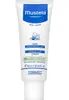 Mustela Bebe Krem na ciemieniuchę Podgląd zdjęcia produktu 13