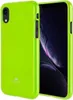 Jelly Hülle für Huawei P10 - Grün | Hochwertiger Schutz Produktbild-Vorschau 1