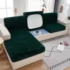 Stretch Sofa Seat Cushion Cover, Velvet Sofa Cover Non-Slip Náhled obrázku produktu 1