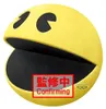 Peluche gigante de Pac-Man, 28 cm Vista previa de la imagen del producto 2