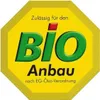 Schafwoll-Pellets Naturdünger 30 kg Papiersack Produktbild-Vorschau 3