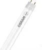 Ledtube T8 Em Pro 900 10.3W 840 Produktbild-Vorschau 10