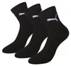 Calzini Puma 231011001-200 da Unisex Anteprima dell’immagine prodotto 13