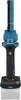 Makita Lampe sans fil ML006G 40V max Solo - ML006GX Voir les images du produit 2