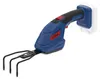 Güde Akku Gartenpflege-Set GPS 18-0 Strauchschere Heckenschere Harkenaufsatz 4015671404947 352851 58405 Produktbild-Vorschau