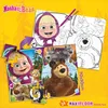 Lisciani - Puzzle MASHA UND MICHKA MaxiFloor - Riesenpuzzle Produktbild-Vorschau 4