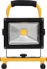 vidaXL LED-Strahler Wiederaufladbar mit Handgriff 30W Produktbild-Vorschau 4