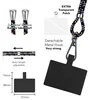 NALIA Universal Lanyard mit 2 Pads & Karabinerhaken - 160cm Produktbild-Vorschau 3