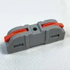 Kabel Verbinden Verbindungsklemmen 450V 32A Produktbild-Vorschau 3