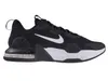 Nike Obuv Air Max Alpha Trainer 5, DM0829001 Náhľad obrázku produktu 44