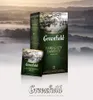 Greenfield Earl Grey Fantasy, Aromatisierter Schwarzer Tee Produktbild-Vorschau 3