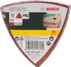 Schleifblatt-Set für Deltaschleifer, 93 mm, 40, 6 Löcher, Produktbild-Vorschau 2