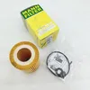 MANN FILTER Filter Autoteile HU 7010 Z Reinigung Ersatz Produktbild-Vorschau 12