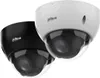Dahua Ipc-hdbw2541r-zs Überwachungskamera    One Size Produktbild-Vorschau 5