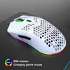 A white gaming mouse with RGB lighting is displayed on a dark surface. Produktbild-Vorschau