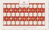 Marzipan Klassiker®, 375 g, Niederegger Produktbild-Vorschau 1