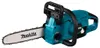 Makita DUC 307 ZX2 Motosega a batteria 18 V 30 cm 7,7 m/s Anteprima dell’immagine prodotto 10