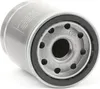 Bosch Ölfilter  0 986 452 041 Produktbild-Vorschau 10