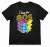 I love the 80s 80s retro neon eighties magic cube flash pop Anteprima dell’immagine prodotto 2