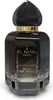 El Nabil Abu dhabi 50ML Unisex Parfüm Produktbild-Vorschau 1
