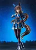 Uma Musume Pretty Derby PVC Statue 1/7 Admire Vega 26 cm Produktbild-Vorschau 3