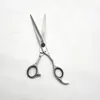 OG HS Silkcut XL 6,0 RH 15,5cm Haarschneideschere Produktbild-Vorschau 5