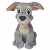 A plush toy dog sitting against a white background. Produktbild-Vorschau