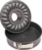 Dr. Oetker Springform mit Flach- und Rohrboden Ø 26 cm, Produktbild-Vorschau 1
