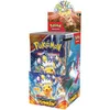 A display box of Pokemon trading card booster packs. Anteprima dell’immagine prodotto