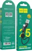 Hoco X35 Premium krátký kabel 0,25 m Kabel USB-C typu C Náhled obrázku produktu 7