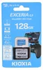 Kioxia EXCERIA G3 128 GB MicroSDXC UHS-I Class 10 Anteprima dell’immagine prodotto 1