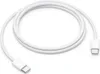 A white USB-C charging cable coiled on a white background. Produktbild-Vorschau