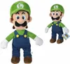 Simba- Luigi Plüsch 50 cm, Super Mario, weiches und Produktbild-Vorschau 3