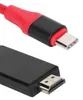Type C Zu HDMI 4K Rot Kabel HDTV Adapter USB-C Converter Produktbild-Vorschau 1