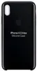 Apple MRWE2ZM/A coque de protection pour téléphones Voir les images du produit 4