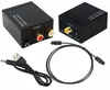 APT AK319A Převodník SPDIF 2xRCA+JACK USB Náhled obrázku produktu 5