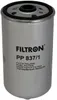 Kraftstofffilter FILTRON PP 837/1 passend für MERCEDES-BENZ Produktbild-Vorschau 1