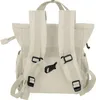 The back view of a cream-colored mini backpack with adjustable straps and mesh side pockets. Produktbild-Vorschau