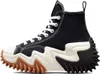 Converse Run Star Motion 171545C Uni Produktbild-Vorschau 2