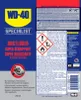 WD-40 SPECIALIST Rostlöser 400 ml Produktbild-Vorschau 2
