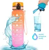 ECARLA Messflasche 1l Ombre Orange und Fuchsia BD15 Produktbild-Vorschau 1