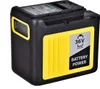 Kärcher Starter Kit Battery Power 36/50 Produktbild-Vorschau 18