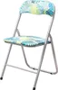 Klappstuhl Dima Printed HTI-Line Produktbild-Vorschau 1