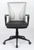 Fotel biurowy ergonomiczny | Fotel obrotowy regulowany | Podgląd zdjęcia produktu 2
